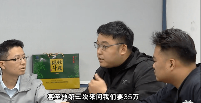 2019现实樊胜美之死：生前被父母吸血，死后被父母用来给弟弟买房