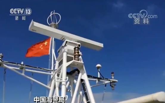 中国海警局今天起开通95110海上报警电话