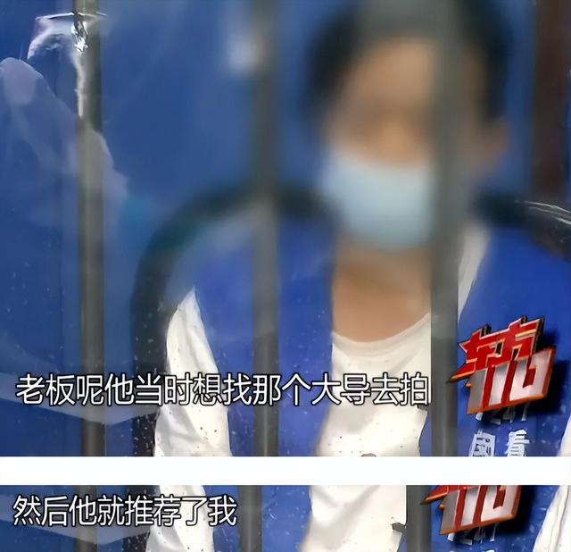 2021年男导演拍小黄片，20部获利百万，每集成本3万他们都拍吐了