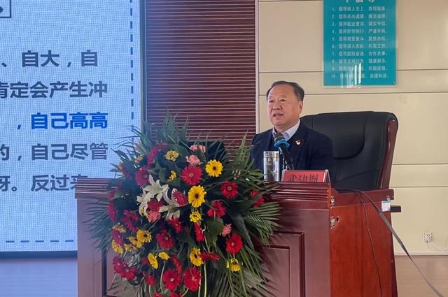 大力弘扬坤德，争做阳光丽人 聊城市第四人民医院举办庆“三八”职工幸福大讲堂活动