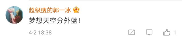 好听！这些歌，就是踏青路上的听觉盛宴