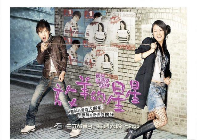 《放羊的星星》女主刘荷娜近照曝光，网友：根本认不出