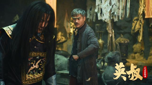 林正英去世24年后，这部伪僵尸片把人看吐了