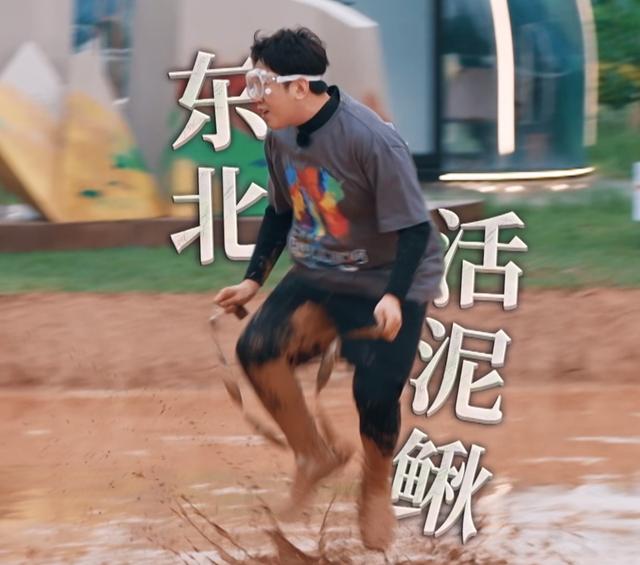 《奔跑吧8》：谢依霖一来，十年前初代跑男团的感觉立马就回来了