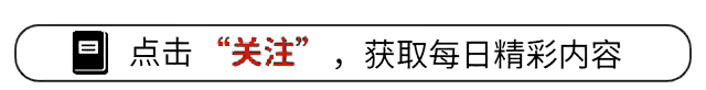吻戏、摸胸，尺度升级！霍建华刘亦菲深情演绎《玫瑰的故事》。