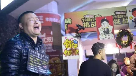 岳云鹏登上外文报刊 发微博求翻译 段子手齐聚微博下