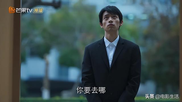 《消失的孩子》尺度大、悬念足，豆瓣7.7分，佟大为又挑到好剧本