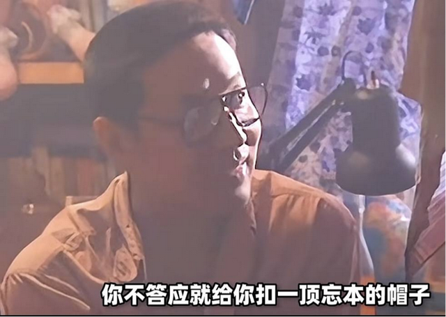 《一地鸡毛》：岁月静好只是少数，求仁得仁也是幸福