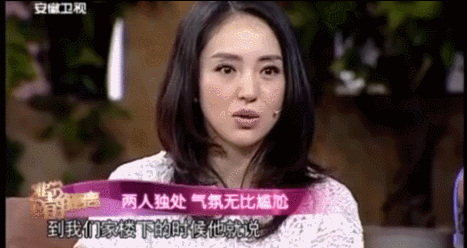 改名为“高晟晖”曲线复出？高云翔澄清：只是不想给人增加麻烦