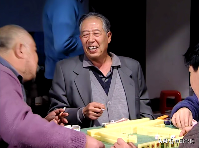 《东北一家人》原汁原味的东北式情景喜剧