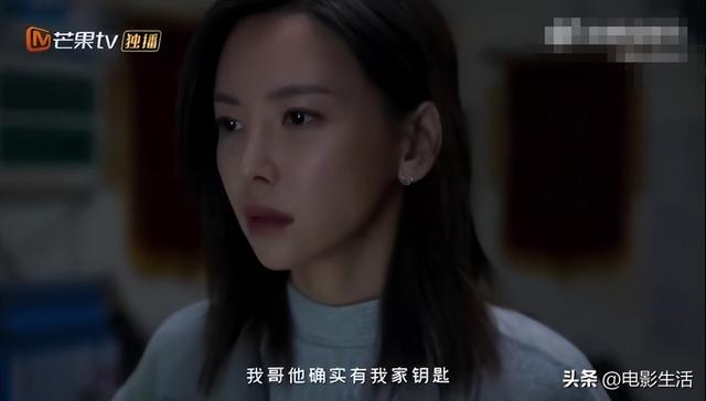 《消失的孩子》尺度大、悬念足，豆瓣7.7分，佟大为又挑到好剧本