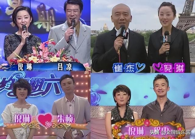 一年多时间过去了!房海燕, 陈蓉,倪琳,戴刘菲过得咋样了