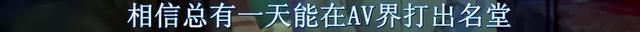如此「特殊的服务」,这部10万人打出的8.2让人长见识了