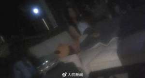 舍吻(“都玩得开的……”私人影院790元套餐可舌吻触摸隐私部位？警方突击→)