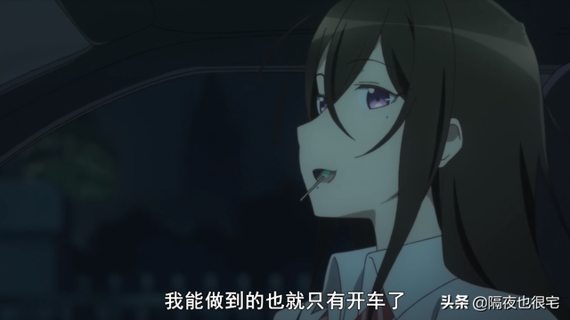 一部27年前的“老司机”日漫，是如何做到红遍二次元和娱乐圈的？