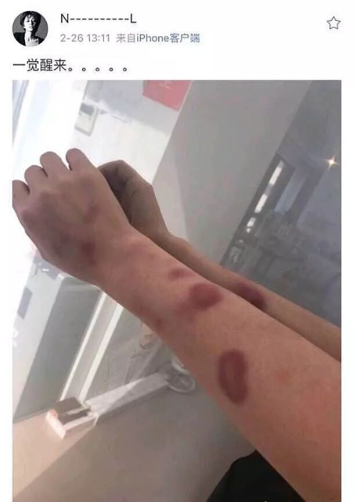 网红鼻祖怒斥是负心汉！“千锤百炼”的黄景瑜要凉凉？