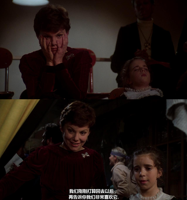 《再见女郎》：兼具现实主义与浪漫色彩的爱情喜剧