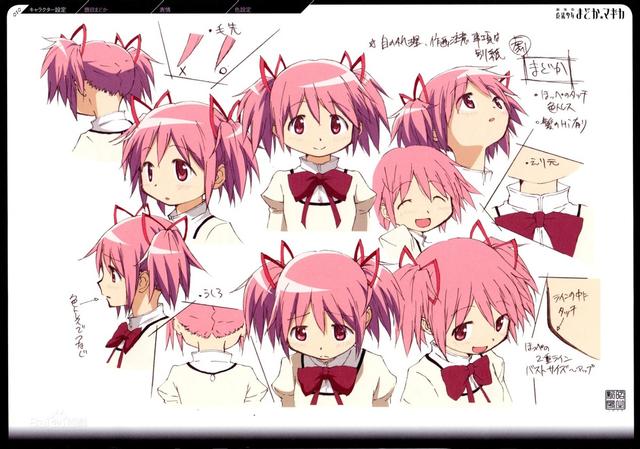 日本动漫中关于假名的趣事,说的是同一人,翻译成中文就不一定了