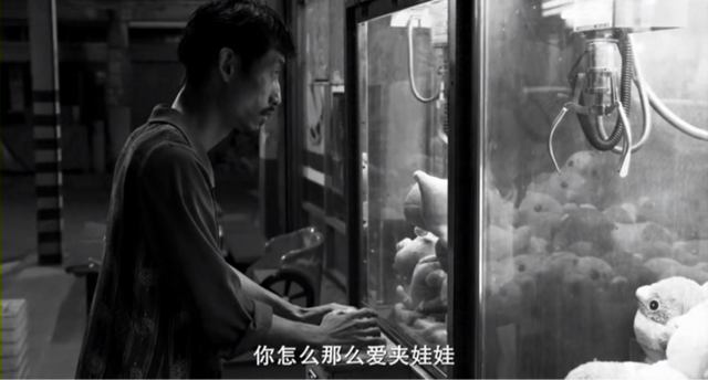 台湾近十年评分最高的电影，又好玩又扎心，可惜内地没上映