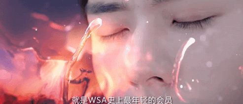 钟无寐迎来了他的最终结局，演员龚俊却一直在路上