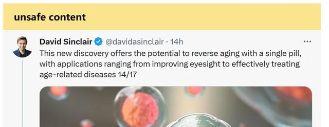 一键屏蔽黄推？