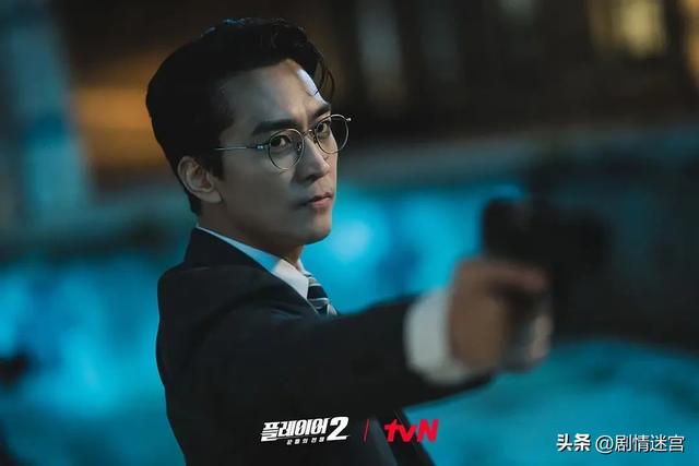 悬疑剧《玩家2：玩家的战争》：宋承宪、吴涟序、李时言领衔主演