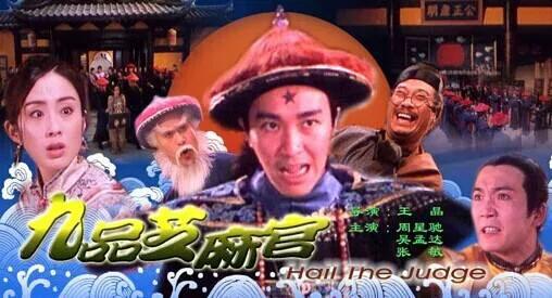 最美的花瓶，最好的青春：“票房女帝”张敏电影排行榜