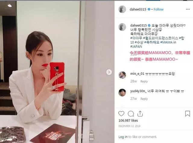 那些叫“腿精”的，在她面前都不敢露腿