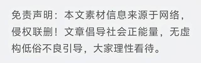 青岛女子车顶当众裸舞后续：官方回应，警方介入，知情人曝出原因
