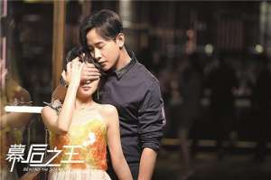 幕后之王(电视剧《幕后之王》：别当职业剧来看)