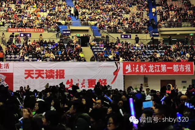 李健哈尔滨演唱会完美落幕！ 全程实况揭秘看这里