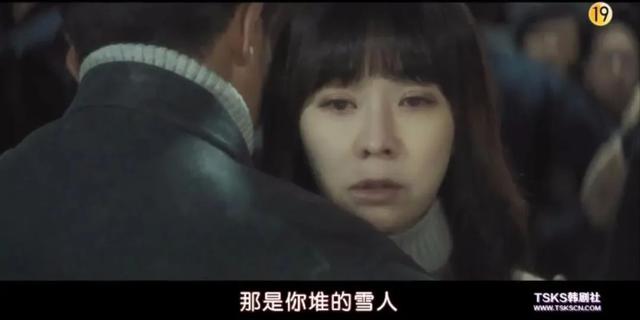 真生猛！这19禁韩剧有尺度有深度