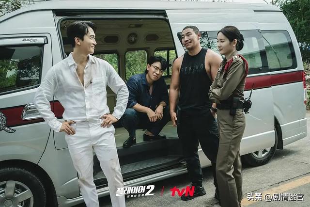 悬疑剧《玩家2：玩家的战争》：宋承宪、吴涟序、李时言领衔主演