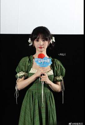 看得出她是公主(【超甜动图】从屏幕里跳出的“生图公主”：田曦薇狂欢治愈你)