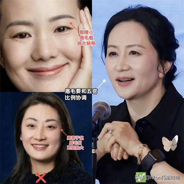 别再画一字眉了,太土!顶级名媛都换上了“富贵眉”,优雅又高级