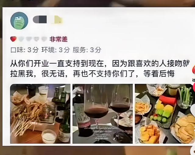 辣眼睛！情侣咖啡店激吻持续8分钟，大尺度视频曝光，裙底走光