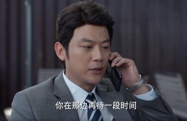 《玫瑰之战》大结局:顾念对垒令仪丰盛,方旭和唐小樱揭露宋嘉辰