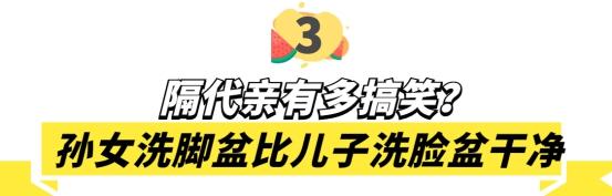 铁兜和胡老师：靠“谎报”价格吸粉500万，真实身份曝光不简单？