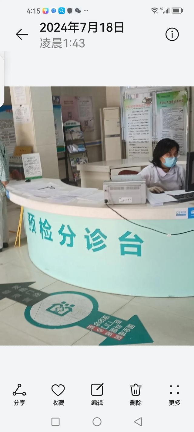 女人缘＿原创小说 [微风][送自己一朵花