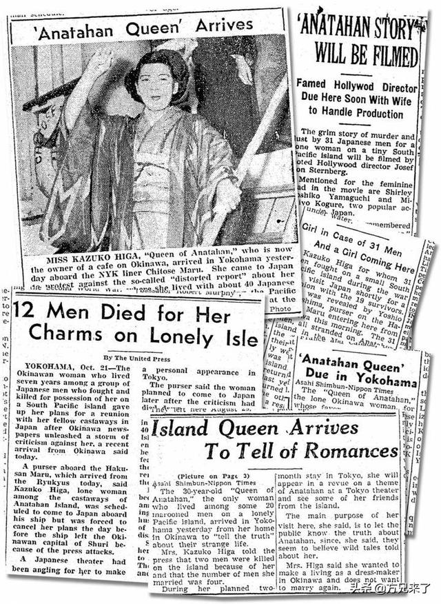 日本一女子被困孤岛，遭32名男子侵犯，真实而恐怖的安纳塔汉事件