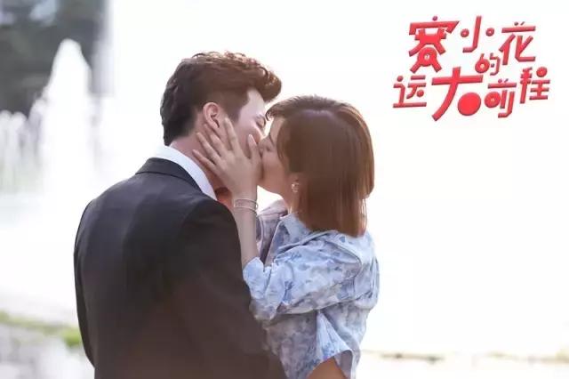 李晟追爱男神有奇招,热辣告白:我是我老公的“迷妹”!