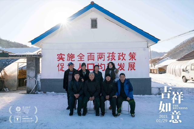 拍出豆瓣8.1分的《吉祥如意》,导演大鹏经历了什么