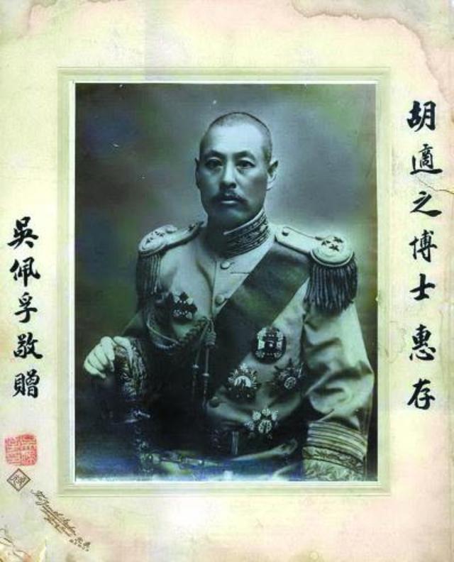 马鸿宾，西北“四马”之一，起义时称：毛主席比蒋介石好