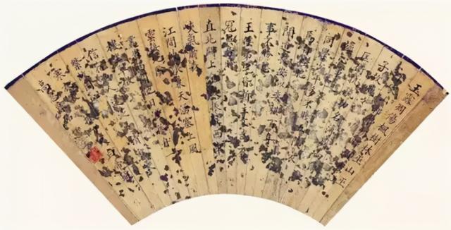 荀慧生：被父亲卖两次，又遭师傅“压榨”，言“绝不与汉奸为伍”