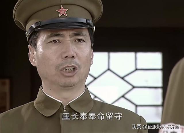 谍战剧《江城令》马跃、李曼、范明、陶泽如、斯琴高娃、王岗主演