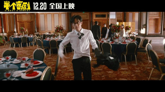 《半个喜剧》口碑炸了！笑点痛点齐飞，堪称国产喜剧的“清流”