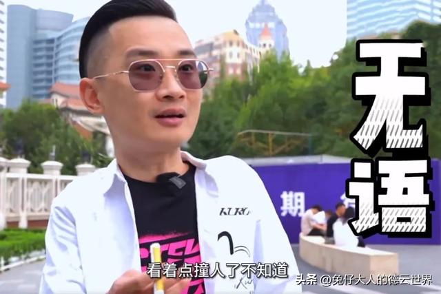 德云社宿迁专场，李九春要“退出”头九，却被搭档戳穿