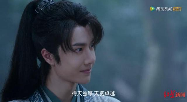 小邱鉴剧|初评《有翡》:剧情略显寡淡,尬吹王一博演技倒也不必