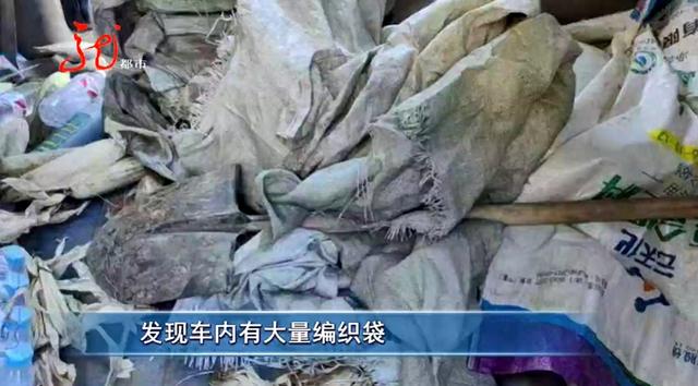 两男一女被抓！并交代苞米地里还有5人……