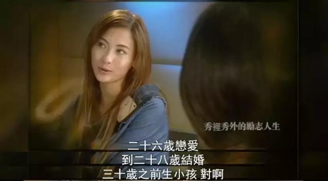 艾小羊：“谎话精”张柏芝，一个拼命要糖吃的女人